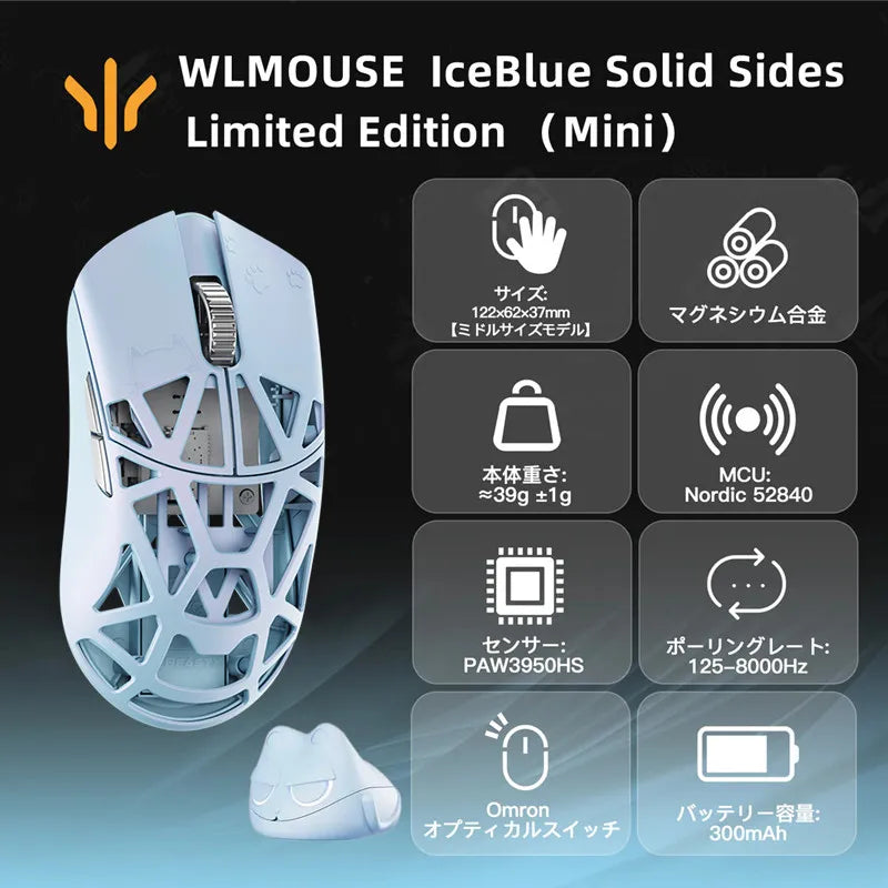 WLMOUSE BEAST X MINI PRO IceBlue Omron light Magnesium Gaming Mouse Magnesium Alloy Wireless FPS Gaming Mouse Lightweight 39g
