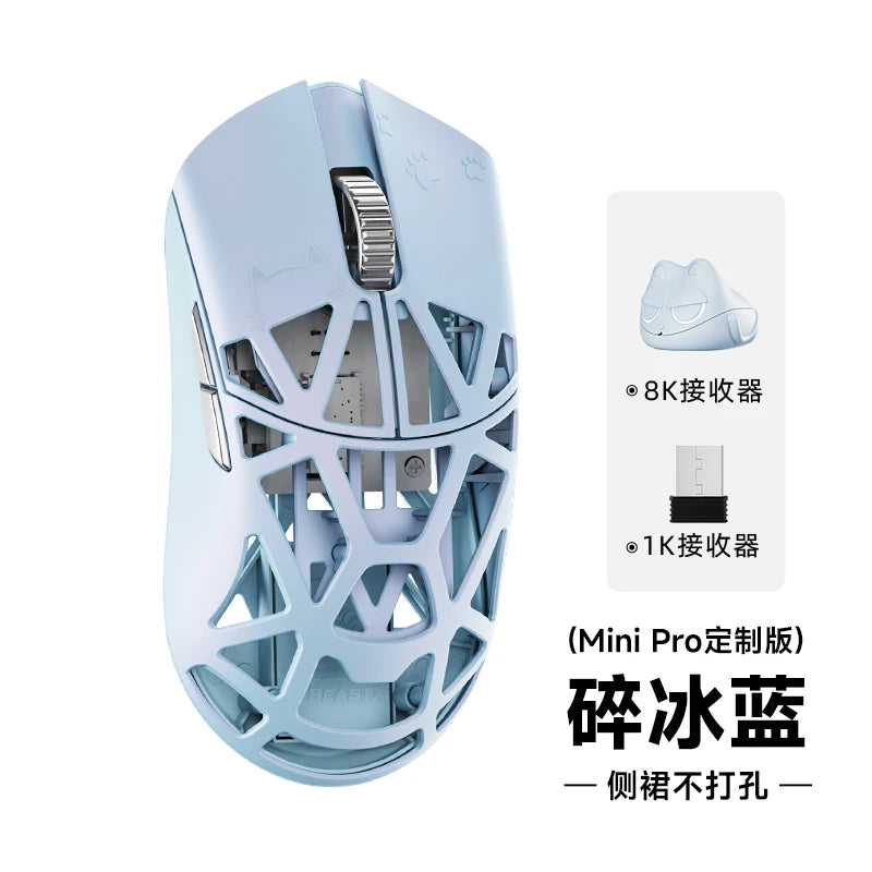 WLMOUSE BEAST X MINI PRO IceBlue Omron light Magnesium Gaming Mouse Magnesium Alloy Wireless FPS Gaming Mouse Lightweight 39g