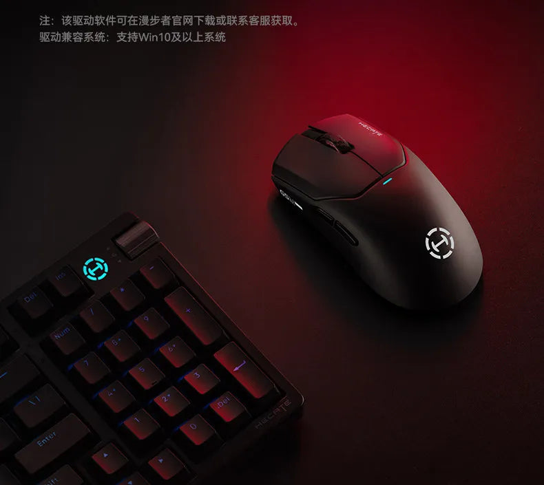 EDIFIER HECATE G5M Ultra Wireless Gaming Mouse G5M Ultra Dual 8K Hot Swappable Silent Switch PAW3950 Nordic 54L15 600Mah Laptop