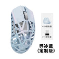 WLMOUSE BEAST X MINI PRO IceBlue Omron light Magnesium Gaming Mouse Magnesium Alloy Wireless FPS Gaming Mouse Lightweight 39g